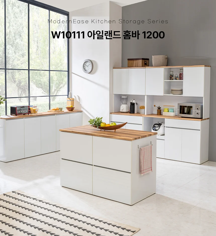 디포랙 아일랜드 홈바 1200 W1011 상세1