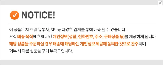 브라더 잉크 프린트 프린터잉크리필 호환 대용량 LC462XL 검정 4색 SET 상세4