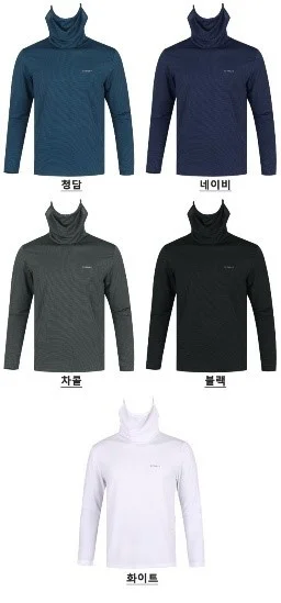 가성비 마스크티 일체형 귀걸이