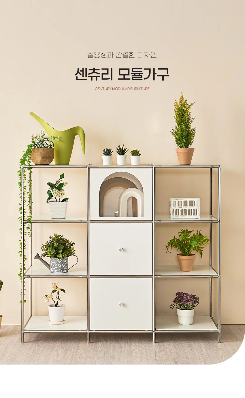 가구산책 모듈 서랍 선반 장식장 1200 H348 상세3