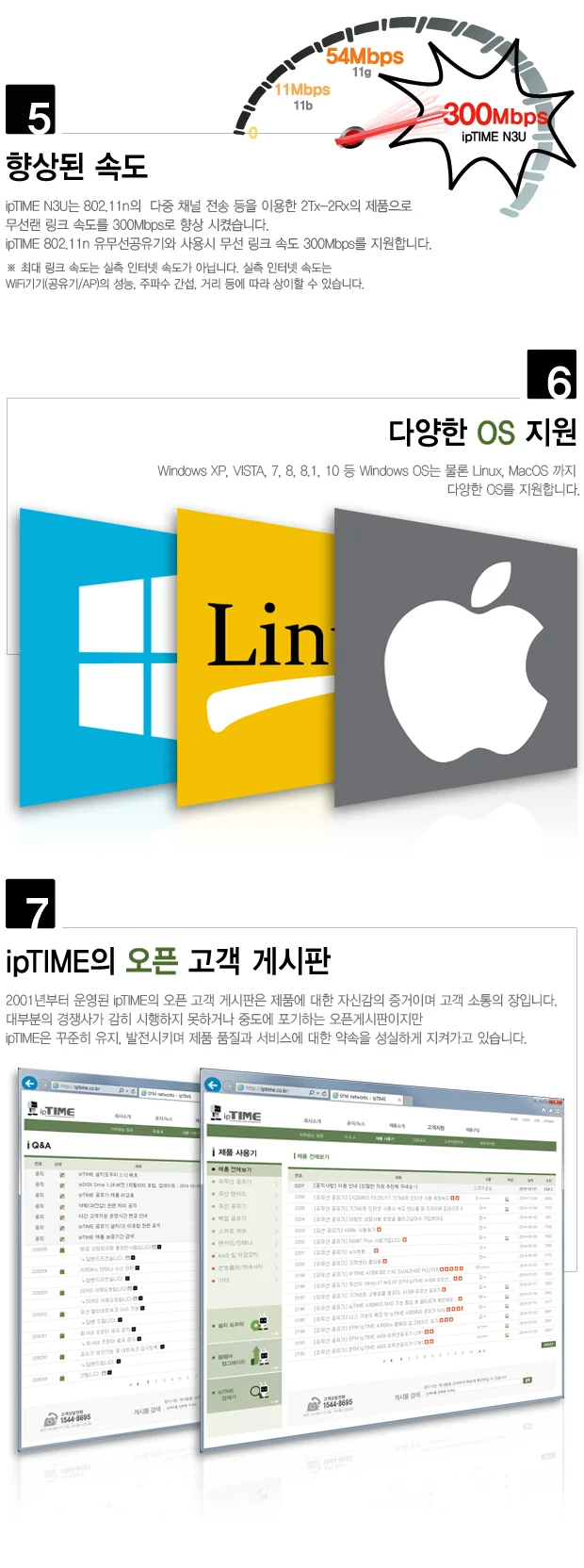 무선 usb 랜 카드 데스크탑 무선 랜 카드 네트워크 와이파이 어댑터 수신기 상세3