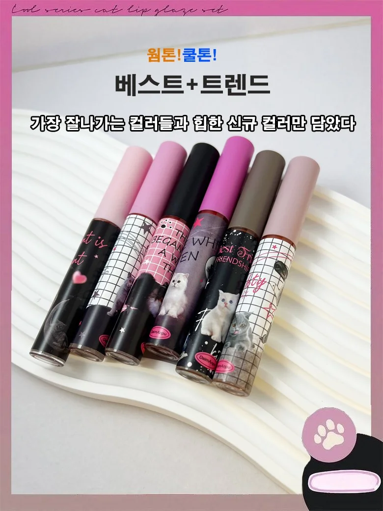 워터프루프 무광매트 입술타투 6종 웜톤쿨톤 립틴트 세트 sy140 상세2
