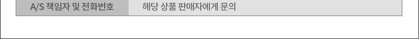 링타입 걸이형 식물 네임텍 나무이름표 20개입 상세4