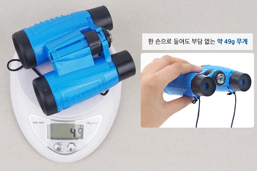 어린이 망원경 상세2