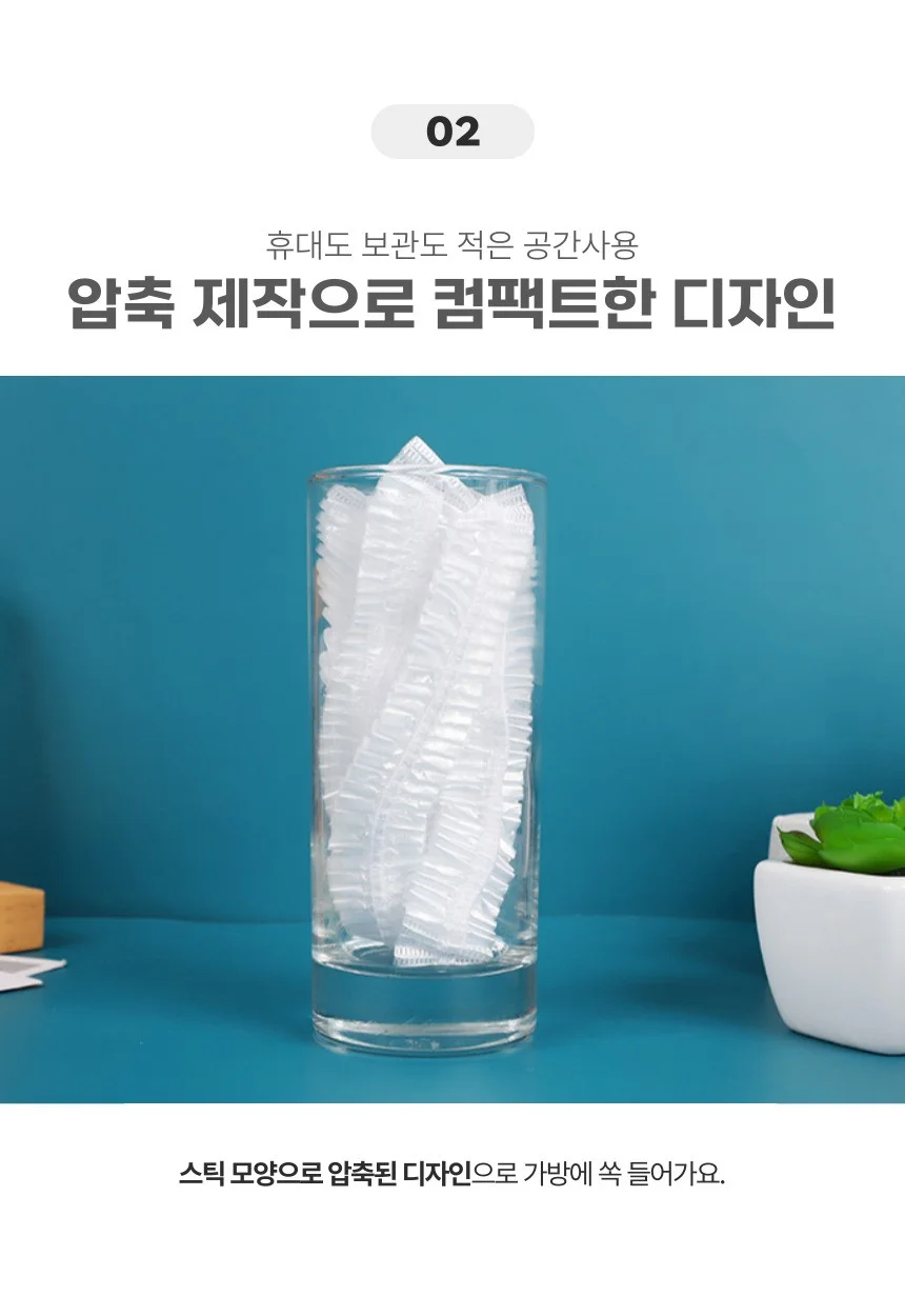 헤어캡 흡수캡 헤어타월 부직포 헤드캡 드라이캡 상세5