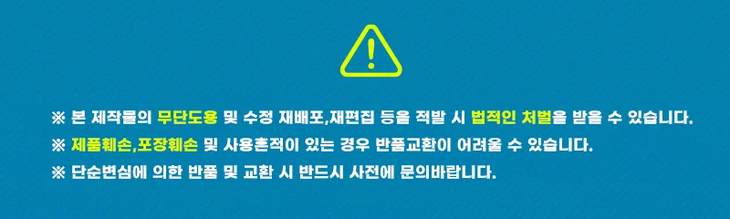 기능성 골프스타킹 여름 자외선차단 팬티 스타킹 상세1