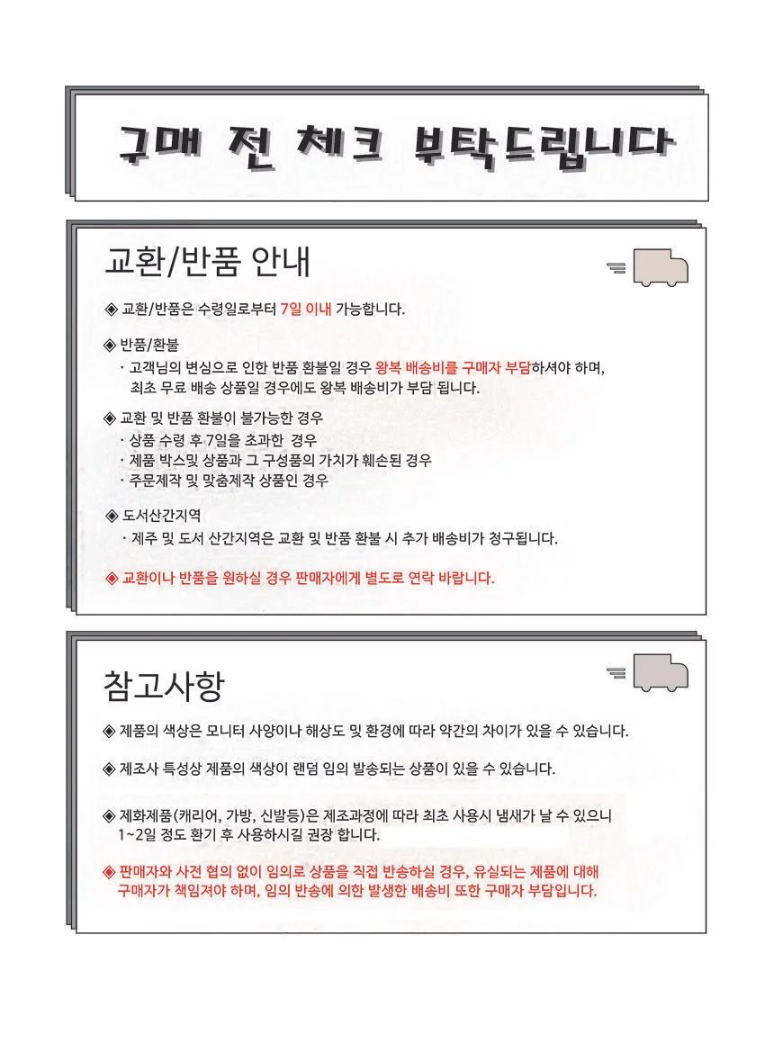 남성 여성 발가락 스트레칭 부드러운 냥이 양말 상세2