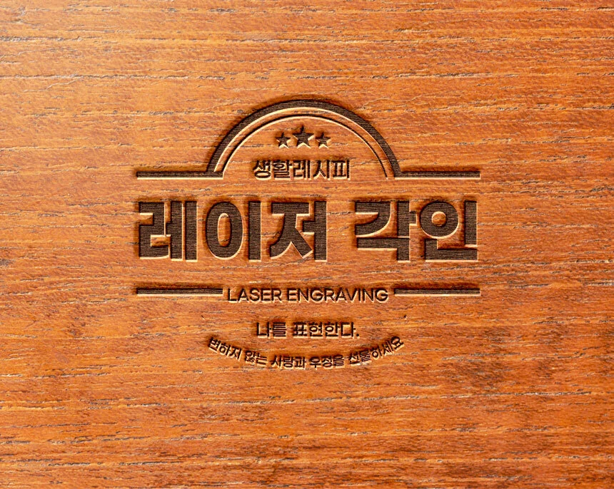 각인인쇄 우드손잡이 파스텔 3단 수동우산 상세1