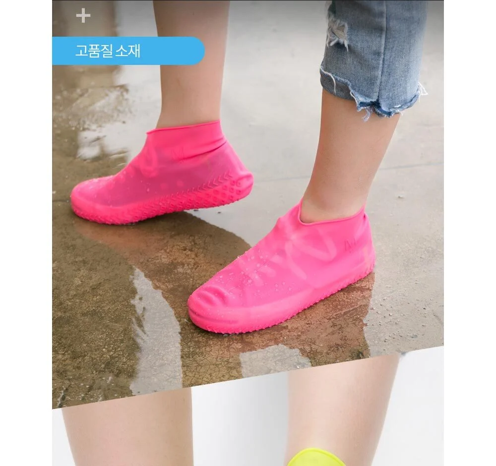 신발커버 블랙 비올때신발커버 신발레인커버 상세4