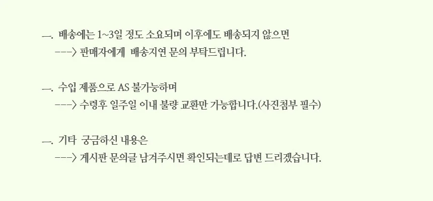 핸드폰 고정 홀더 삼각대 거치대 그립 7048 상세4