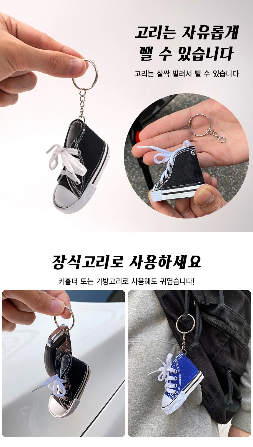 자전거 스탠드 미니신발 장시품 악세사리 용품 블랙 상세5