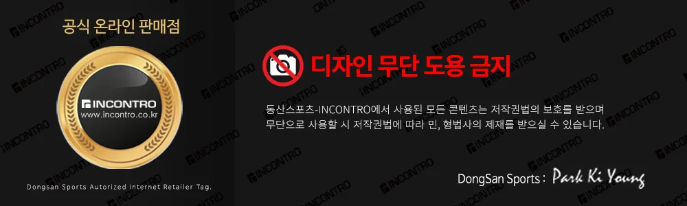 레깅스 파티룩 미니멀 프리미엄 스프링 상세2