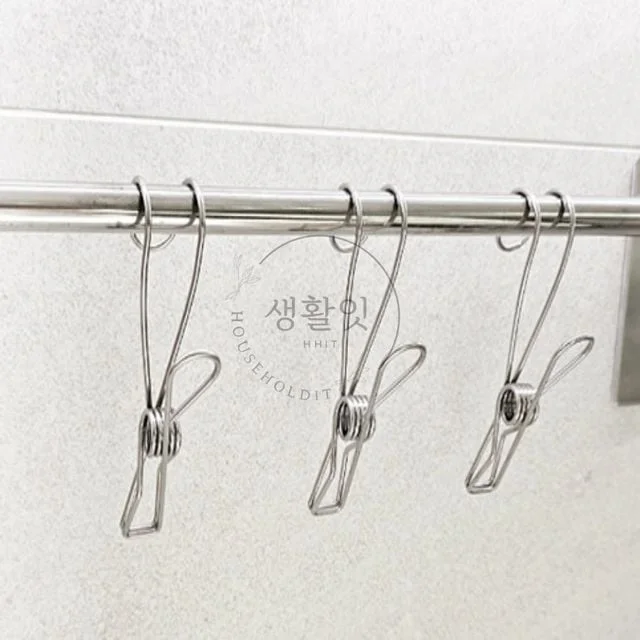 스텐 S고리 집게형 3P 청소도구걸이대 욕실s자고리 스텐다용도걸이 S자훅 커텐s자고리