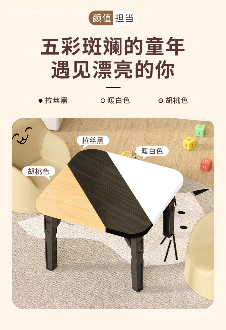 유아책상 플레이테이블 학습 책상 아기 완구 접을 수 있는 어린이 책상 유치원 책상 학생 책 상세10