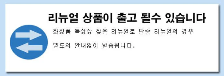 여성 메이크업 팩트 여성 파우더 팩트 촉촉한 투웨이 화장품 페이스 케이크 매끄러운 베이스 컴팩트 커버 상세3