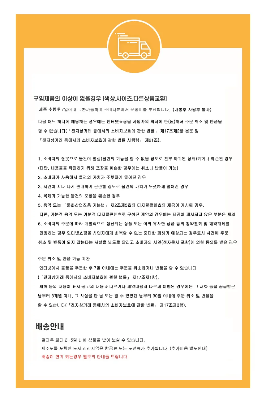 골직 롤 15mm 와인 리본 공작 만들기 상세2