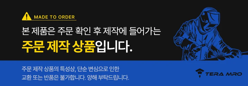 원목 A4 4칸 가로형 포켓형 알림판 게시판설치 공지대 상세1