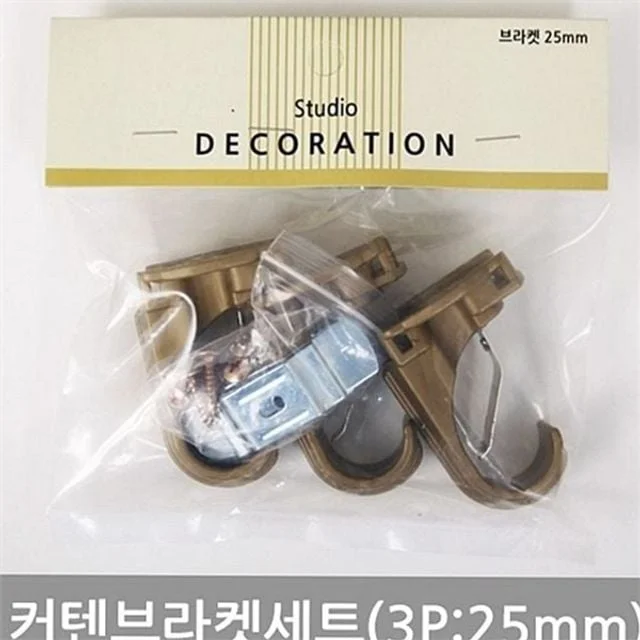 커튼 브라켓 커튼 봉 브라켓 가정용 벽걸이 고정대 지지대 천장 벽면 행거