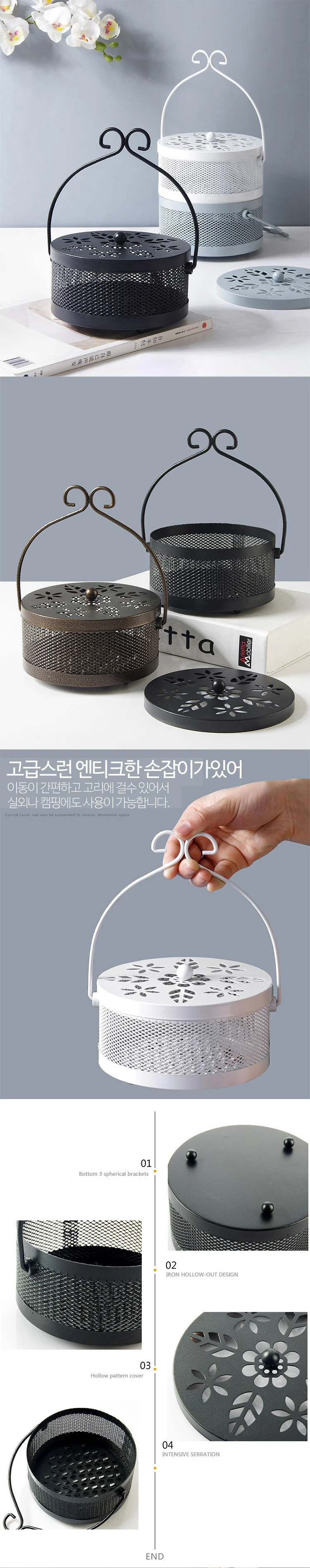 LW 엔틱 모기향 연소기 모기향케이스 받침대 실외 캠핑 상세3