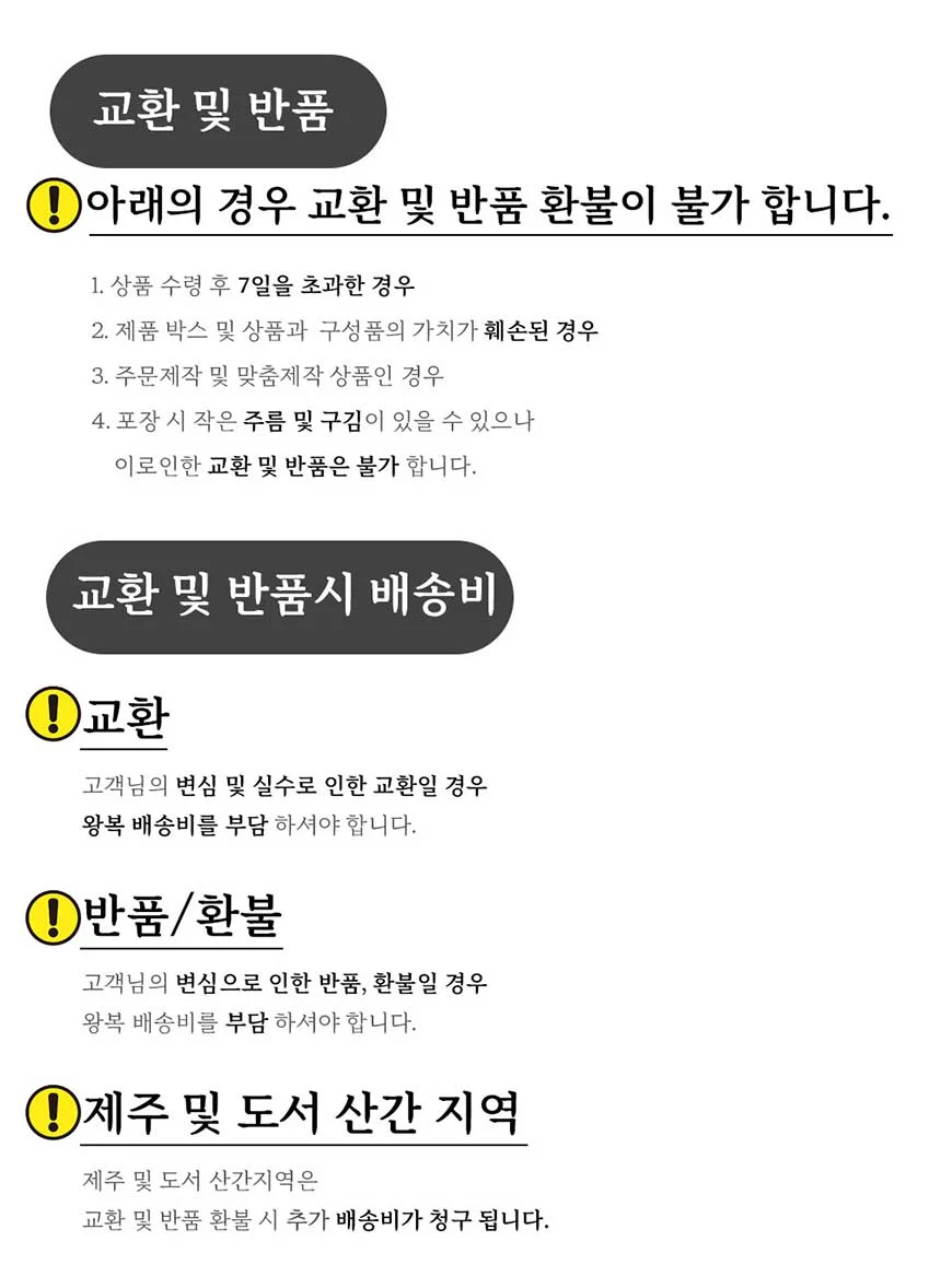 수납 서랍 좌식 책상 높이 조절 좌식 책상 공부용 컴퓨터 이동식 독서 테이블 거치대 학생용 휴대용 접이식 상세2