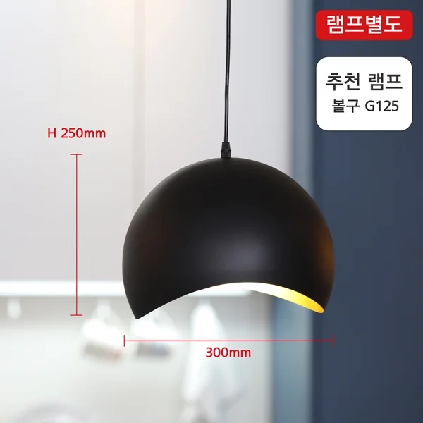 비츠온 팬던트 웨이브 1등 P D 흑 금 상세3