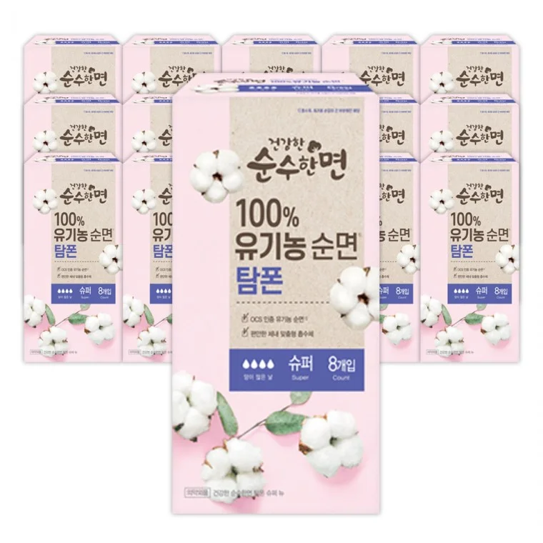 깨끗한나라 건강한 순수한면 유기농 탐폰 슈퍼 8개입 16개