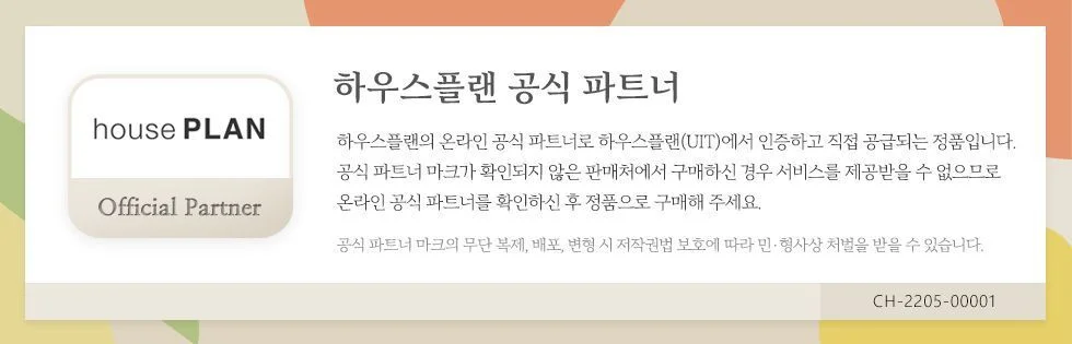 윈도우 파스텔 커버 옷장가리개 행거먼지덮개 드레스룸옷커버 상세2