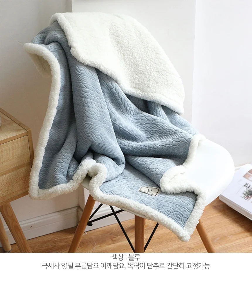 담요 극세사 망토 무릎 어깨 담요 똑딱이 담요 양털 상세3