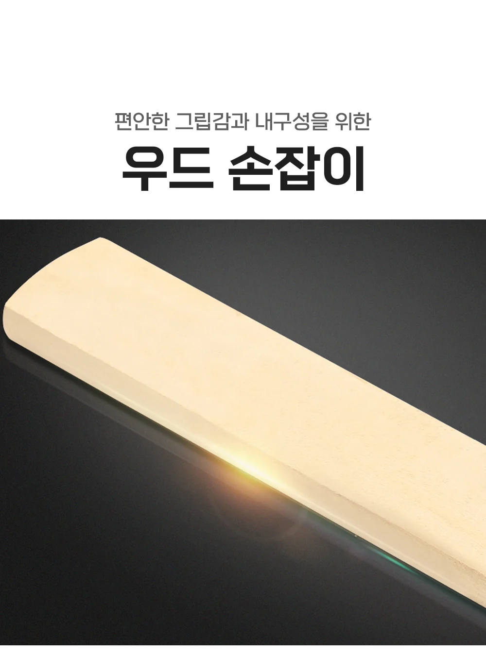 와이어브러시 철브러쉬 철 브러시 상세4