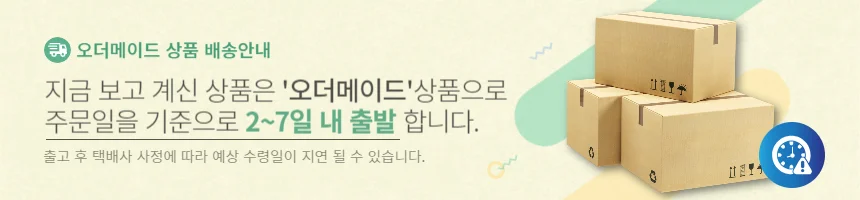 차량용 고사 명태 인형 액막이 신차 선물 상세1