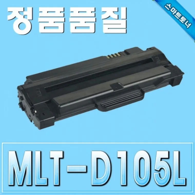0 MLT-D105L ML-2540 ML2580 SCX-4600 SCX-4622 재생토너 MLTD105L