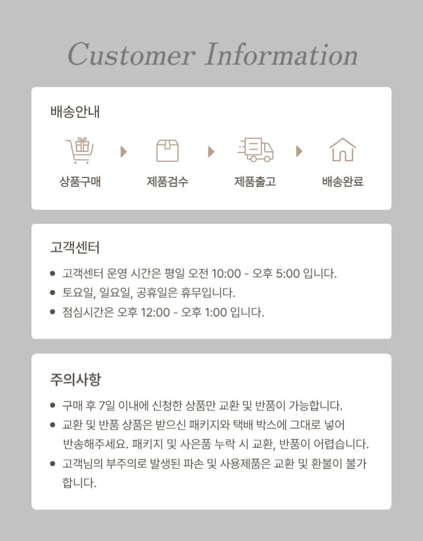 국산 서빙카트 2단 다용도 병원 드레싱 카트 트롤리 상세2