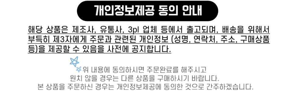 이동 환자용 매트 62x110cm 패드 보조 뒤집기 침대보조 매트 리스 상세2