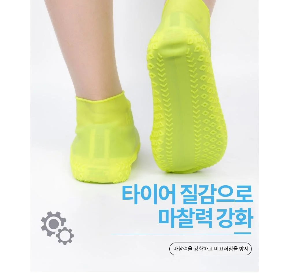 신발커버 블랙 비올때신발커버 신발레인커버 상세5