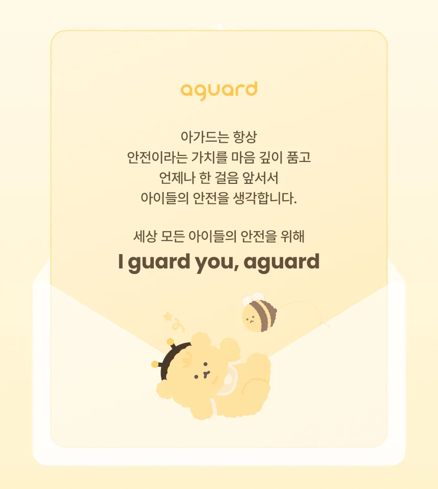 접이식 변기 사다리 변기사다리 아이변기커버 아동변기커버 상세1