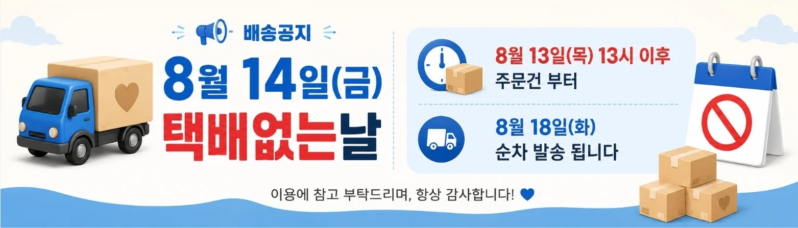 메탈 USB 3.0 usb메모리128 64기가 USB3.0 메모리카드 128기가 상세1