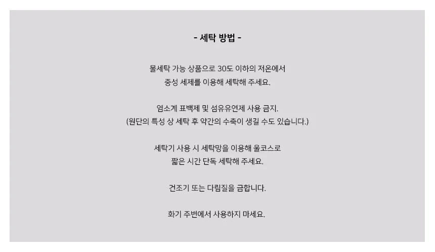 담요 솔리드 극세사 오피스 150x200cm 무릎담요 무릎 블랭킷 상세4