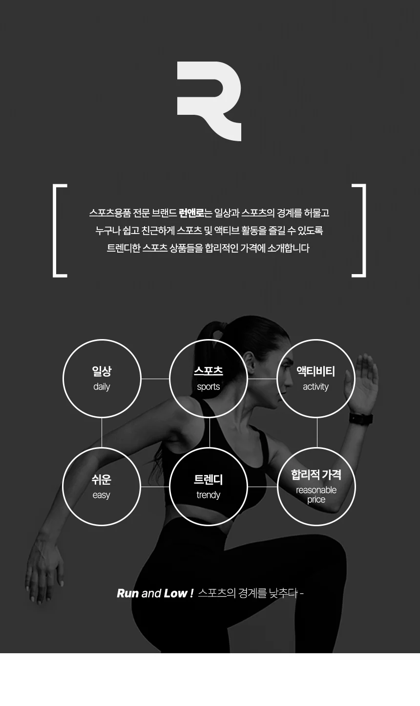 필라테스 양말 논슬립 논슬립필라테스양말 필라테스양말토삭스 상세1