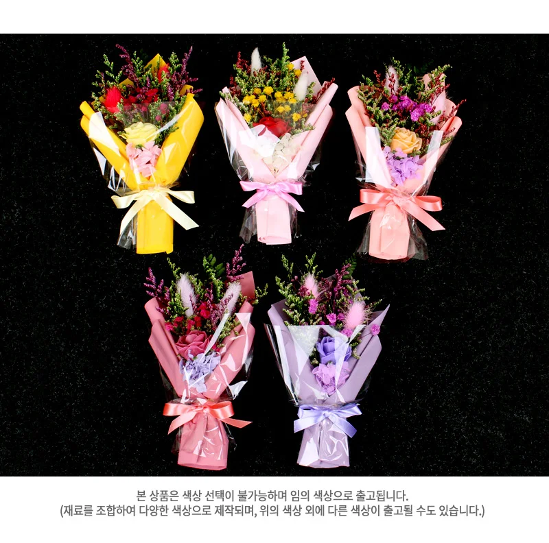 생화 꽃다발 미니 비누 생일 선물 축하 랜덤 상세2