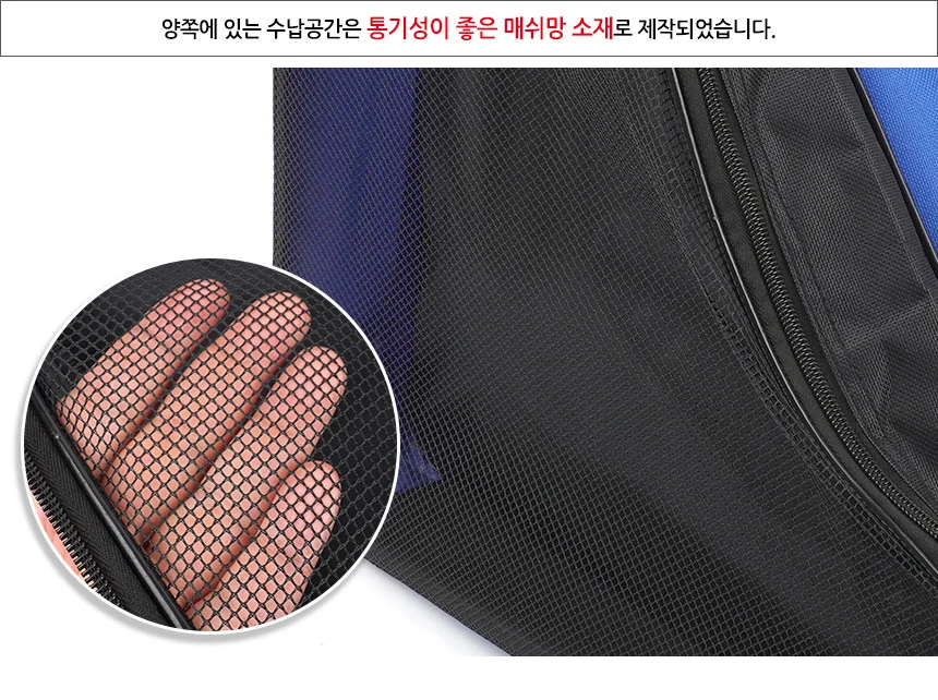 아이스스케이트 인라인스케이트 가방 신발 운동화 헬스 파우치 백 숄더파우치 헬스가방 상세4