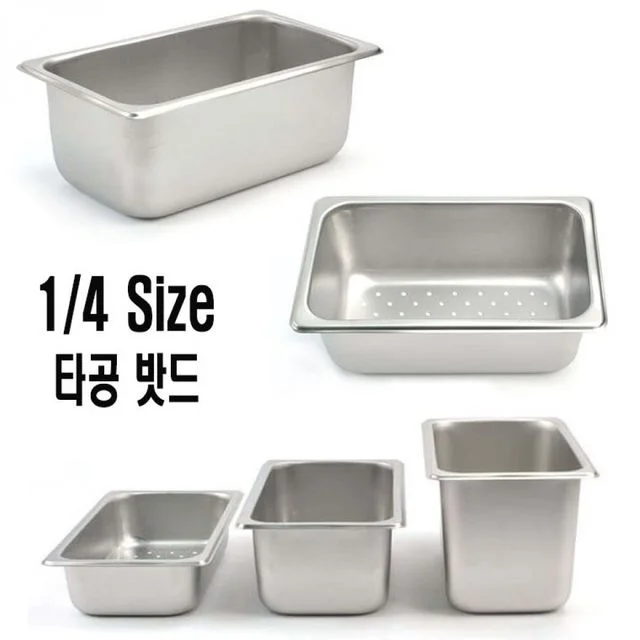 스테인리스 채반 채망 밧드 1p 바구니 세척볼