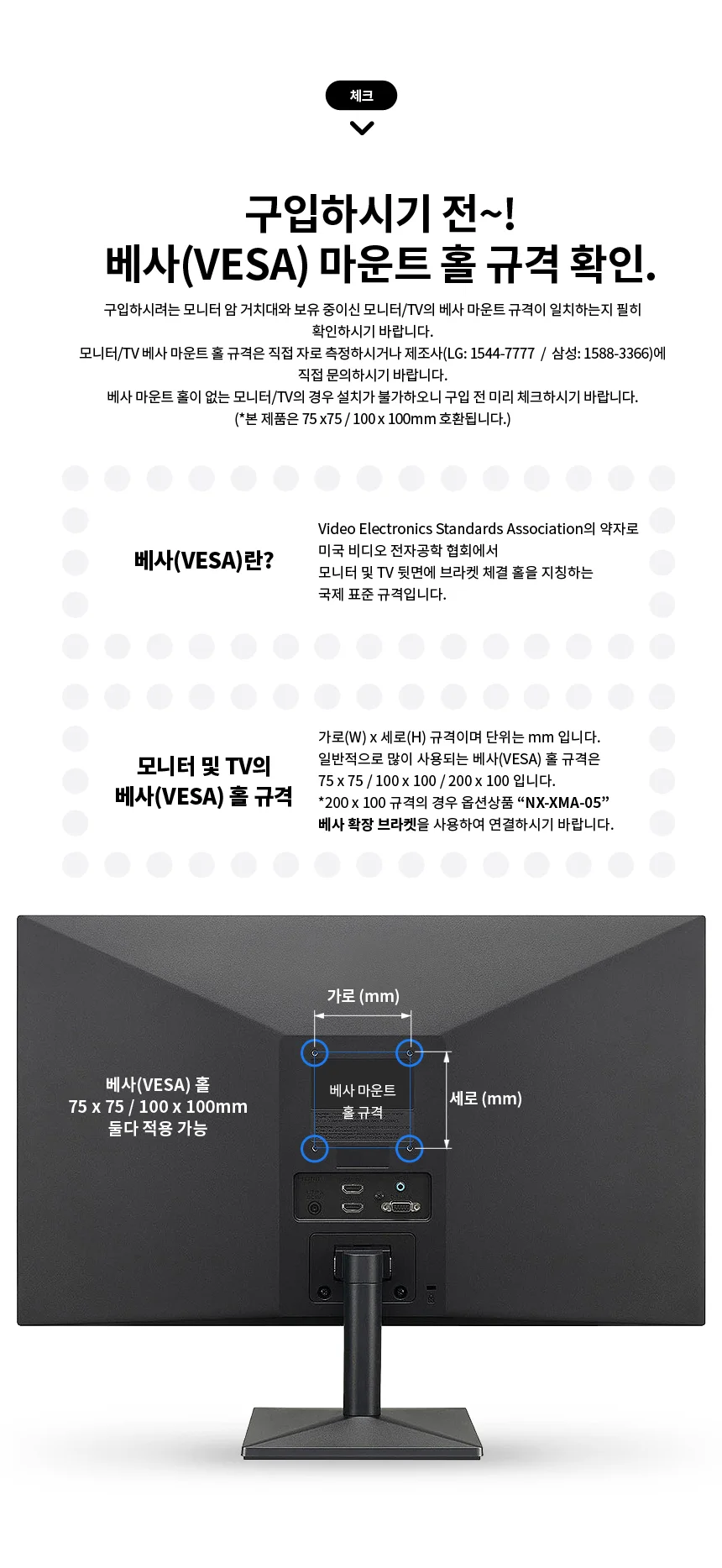 17 35 모니터암 싱글거치대 높이조절 회전 가스스프링 상세2
