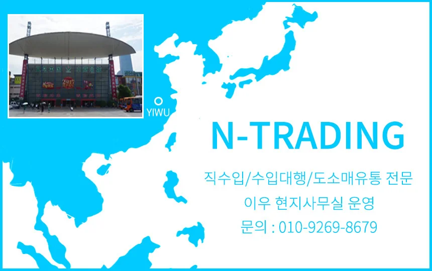 북라이트 LED 스탠드 2헤드 악보 램프 독서등 캠핑 랜턴 4구 8구 상세1