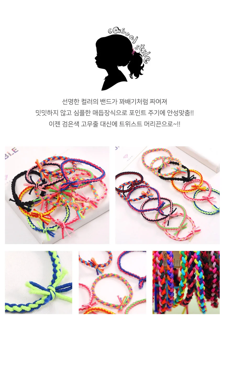 우산 트위스트머리끈개랜덤발송머리끈헤어끈헤어링 상세5