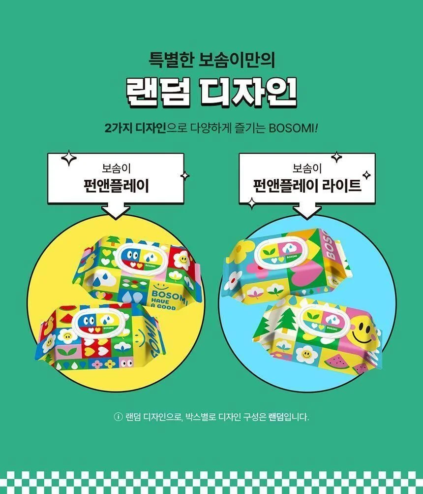 아기물티슈 60매 6개1세트 어린이물티슈 도톰한물티슈 아기용물티슈 유아물티슈 두툼한물티슈 상세2