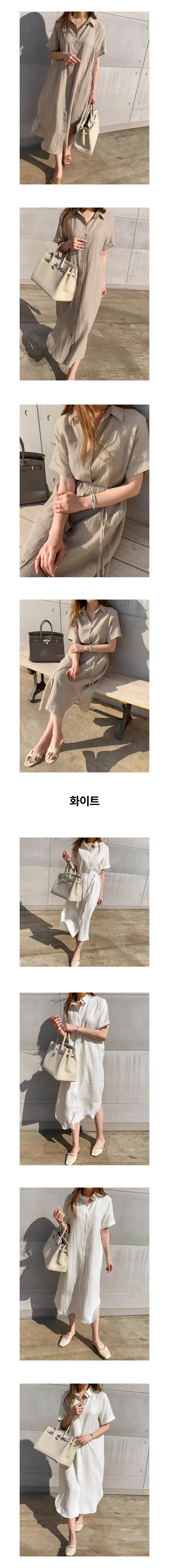 린넨 버튼업 반팔 셔츠 드레스 페미닌룩 데일리룩 데이트룩 상세2