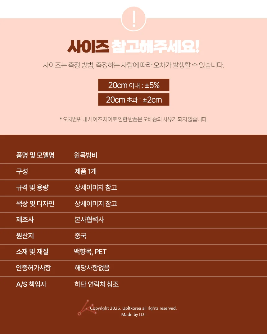 특대빗자루 마당청소빗자루 긴손잡이 실외청소빗자루 상세5