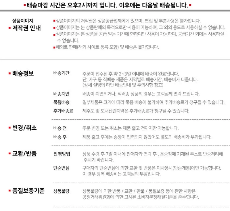 노트북받침대 휴대용 노트북거치 노트북스탠드 노 상세2