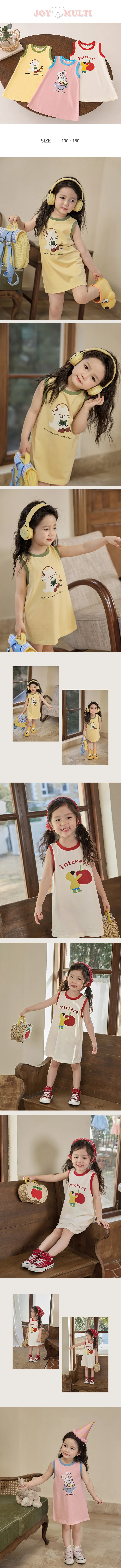 여아 아동 어린이 배색 민소매 나시 홈웨어 키즈 원피스 상세2
