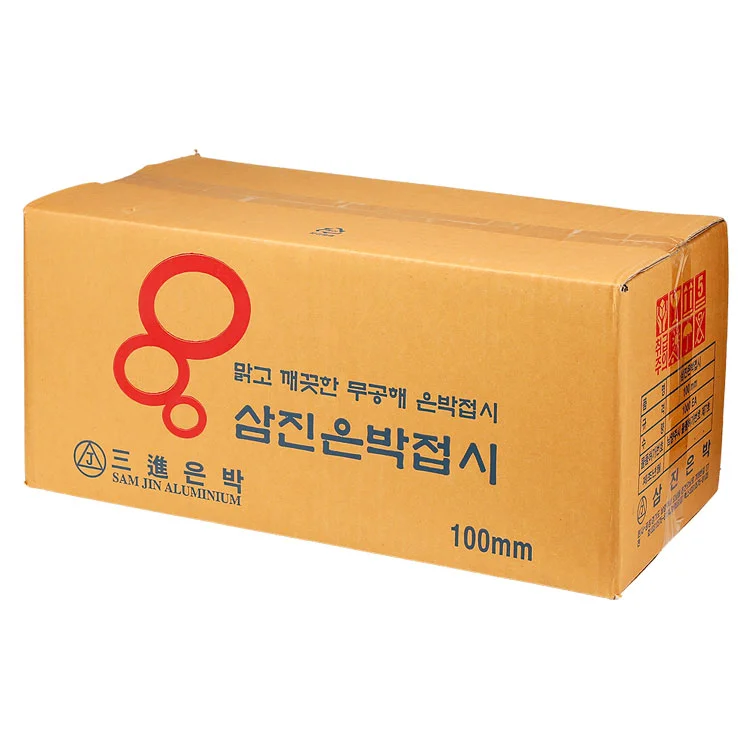 삼진 은박접시 100mm 100파이 1000개 상세1